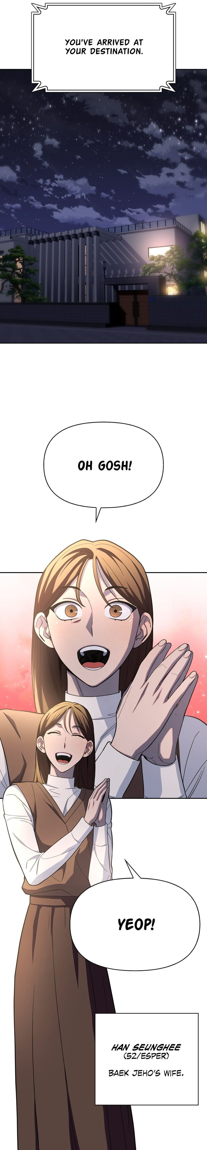 Superhuman Battlefield, Chapter 3 image 19